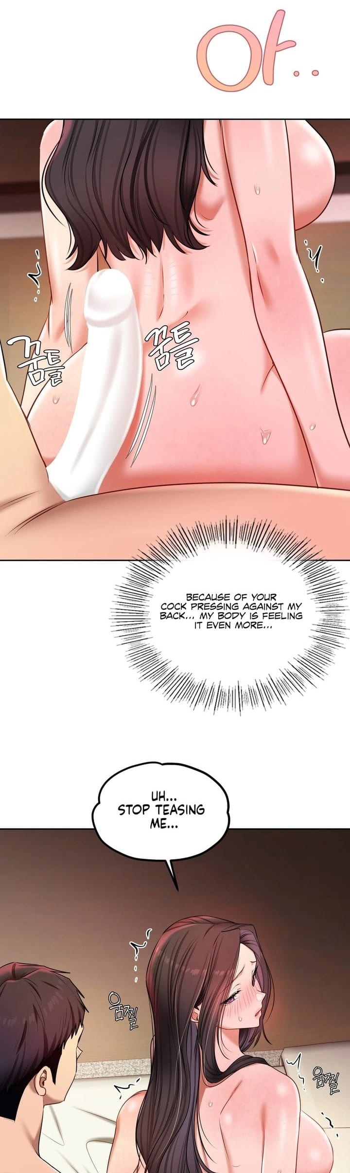 The Professor's Secret Account (Uncensored), chapter 22, page 12 of 44
