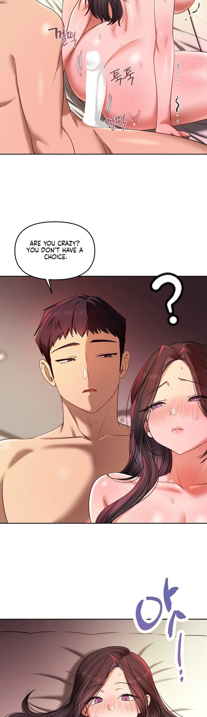 The Professor's Secret Account (Uncensored), chapter 22, page 13 of 44