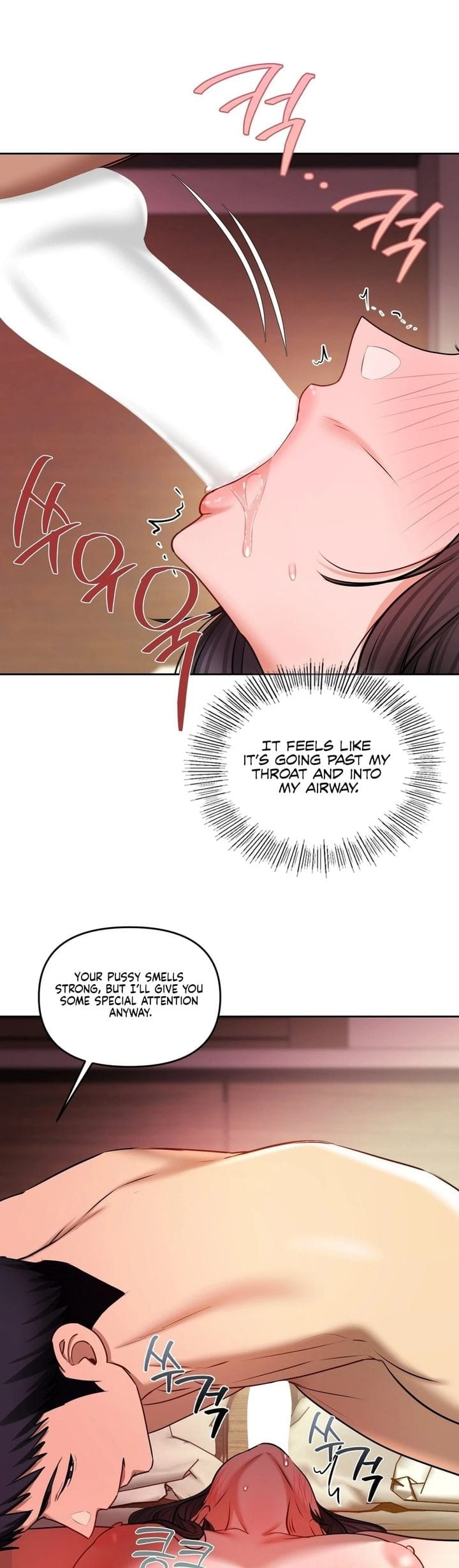 The Professor's Secret Account (Uncensored), chapter 22, page 15 of 44