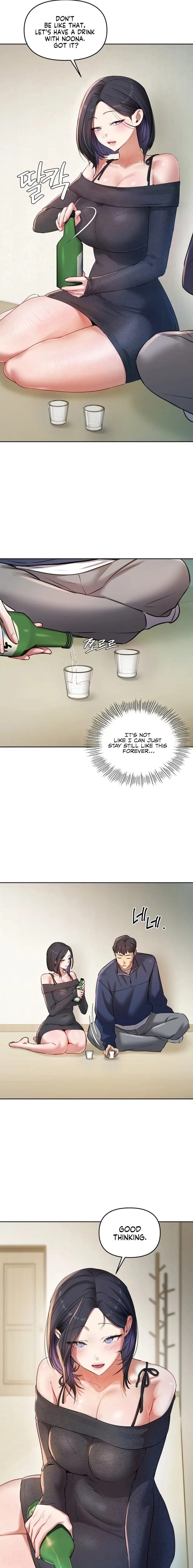 The Professor's Secret Account (Uncensored), chapter 23, page 17 of 20