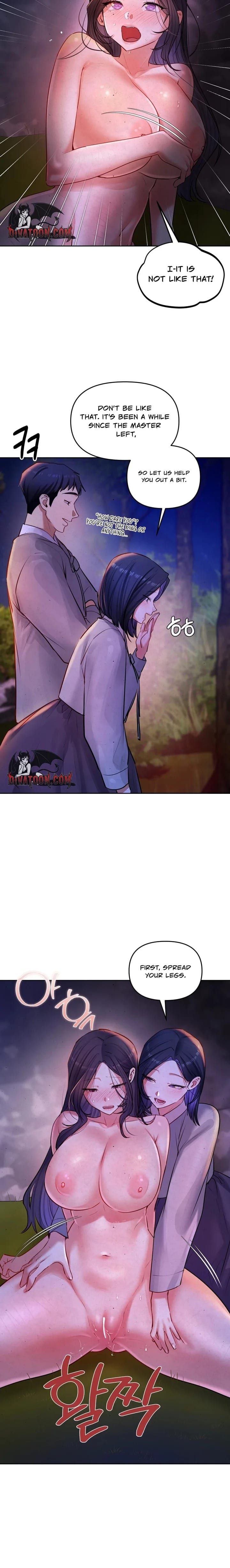 The Professor's Secret Account (Uncensored), chapter 26, page 16 of 26