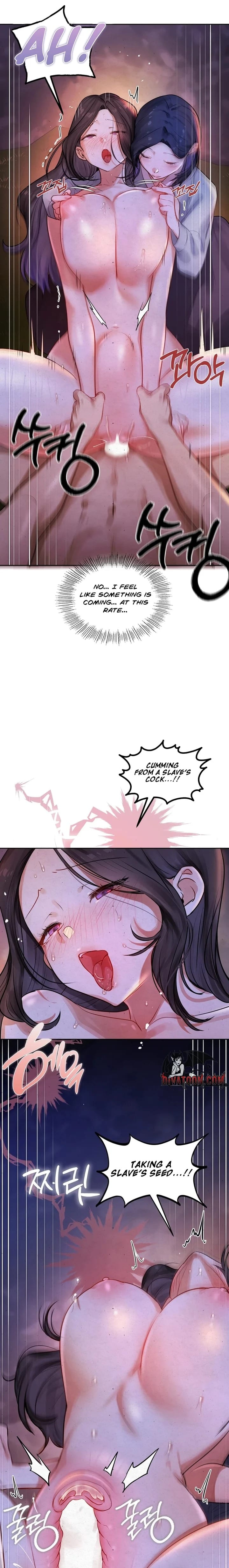 The Professor's Secret Account (Uncensored), chapter 26, page 21 of 26