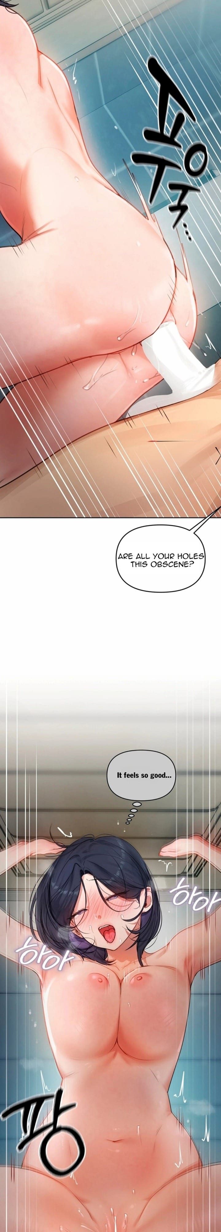 The Professor's Secret Account (Uncensored), chapter 32, page 22 of 25
