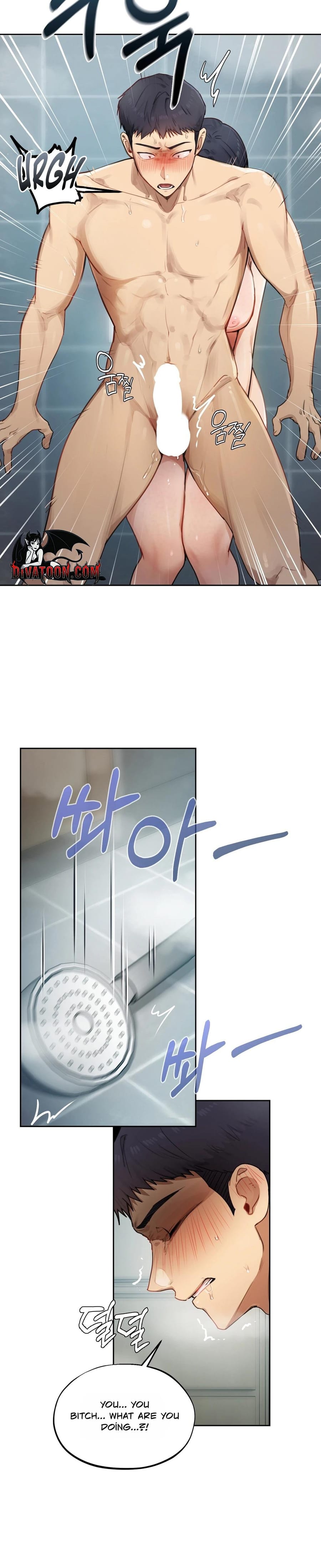 The Professor's Secret Account (Uncensored), chapter 33, page 5 of 32