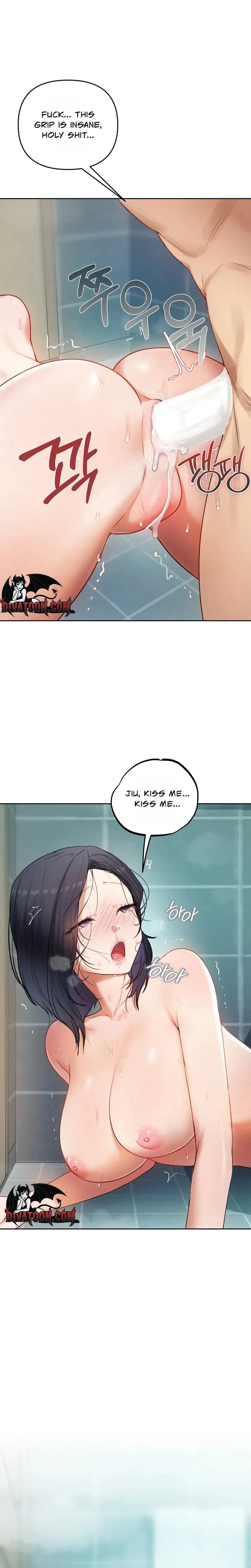 The Professor's Secret Account (Uncensored), chapter 34, page 6 of 26