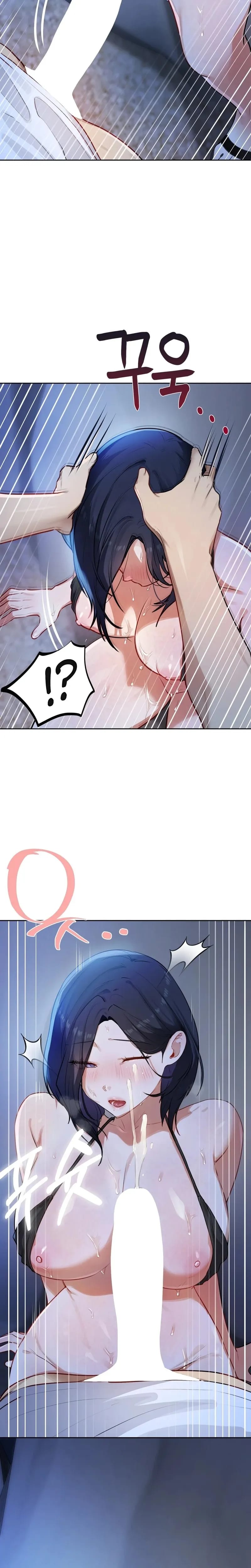 The Professor's Secret Account (Uncensored), chapter 39, page 15 of 24