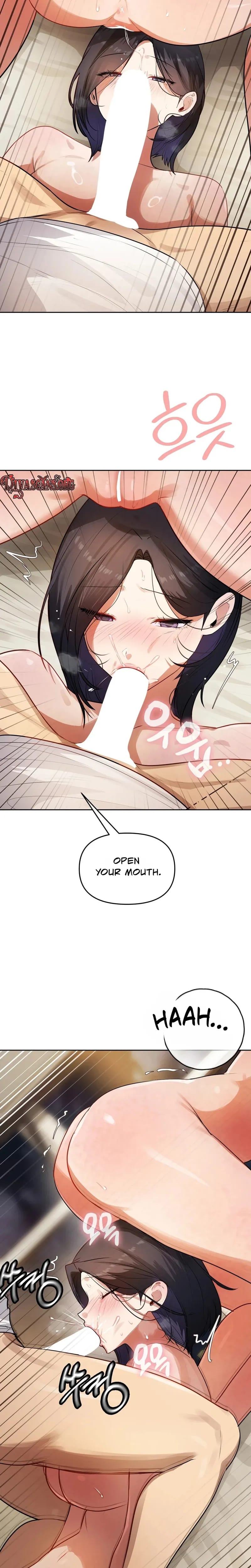 The Professor's Secret Account (Uncensored), chapter 41, page 12 of 26