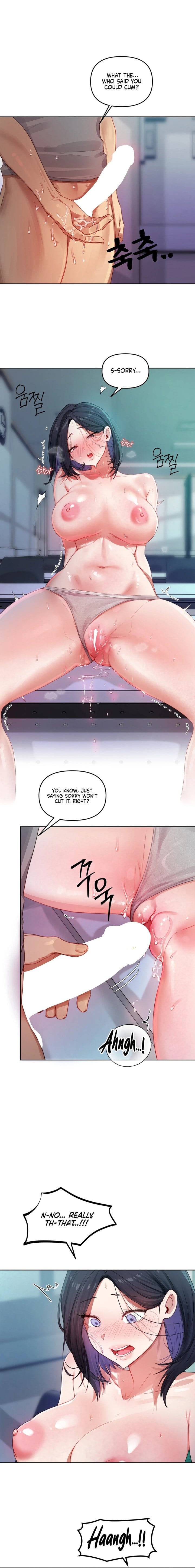 The Professor’s Secret Account (Uncensored), chapter 4, page 10 of 20