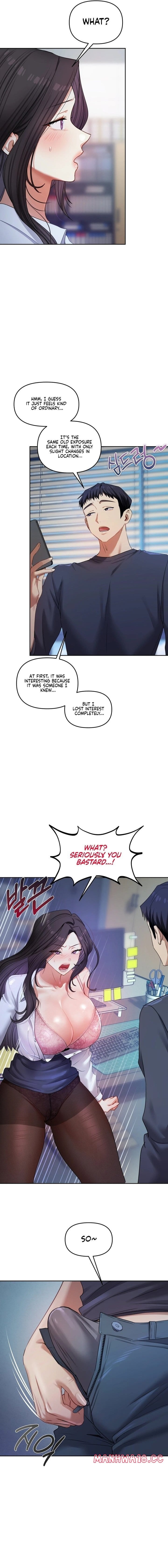 The Professor’s Secret Account (Uncensored), chapter 10, page 17 of 18