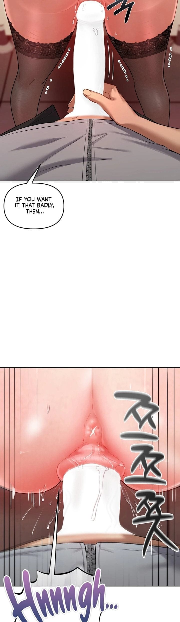 The Professor’s Secret Account (Uncensored), chapter 16, page 13 of 44
