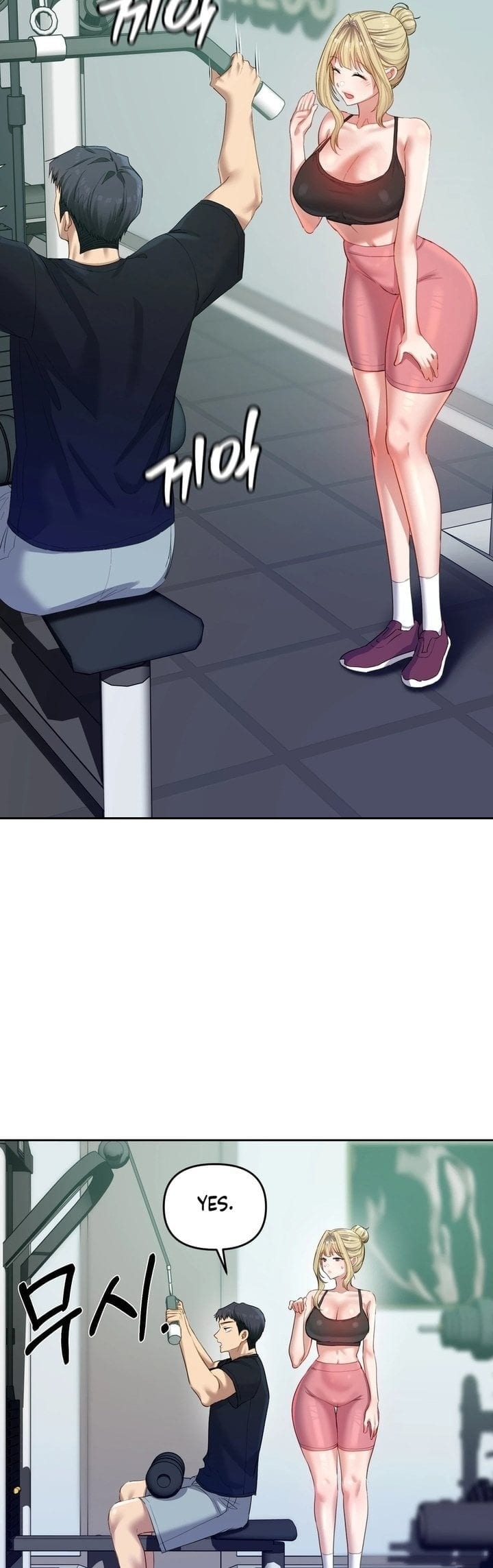 The Professor’s Secret Account (Uncensored), chapter 17, page 23 of 49