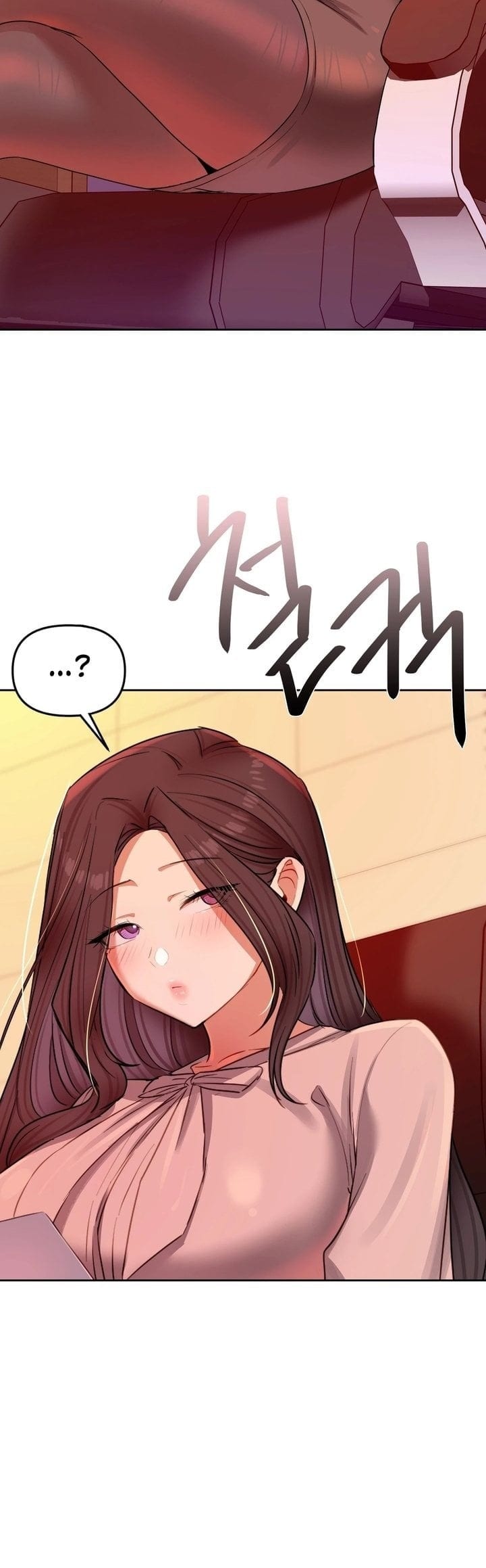 The Professor’s Secret Account (Uncensored), chapter 17, page 47 of 49