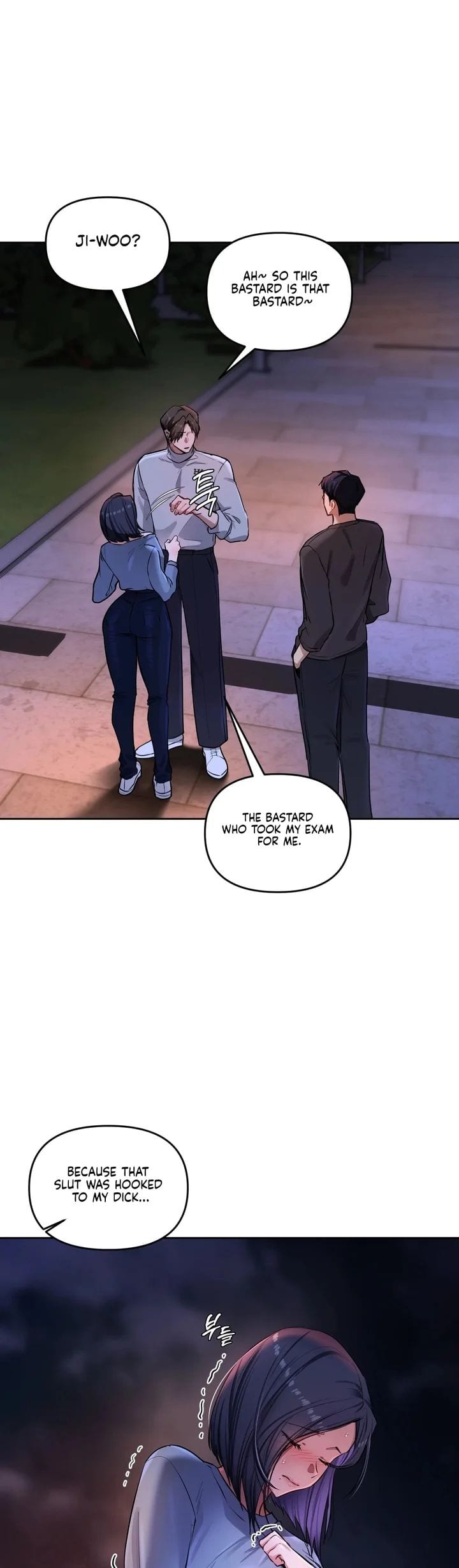 The Professor’s Secret Account (Uncensored), chapter 19, page 5 of 48