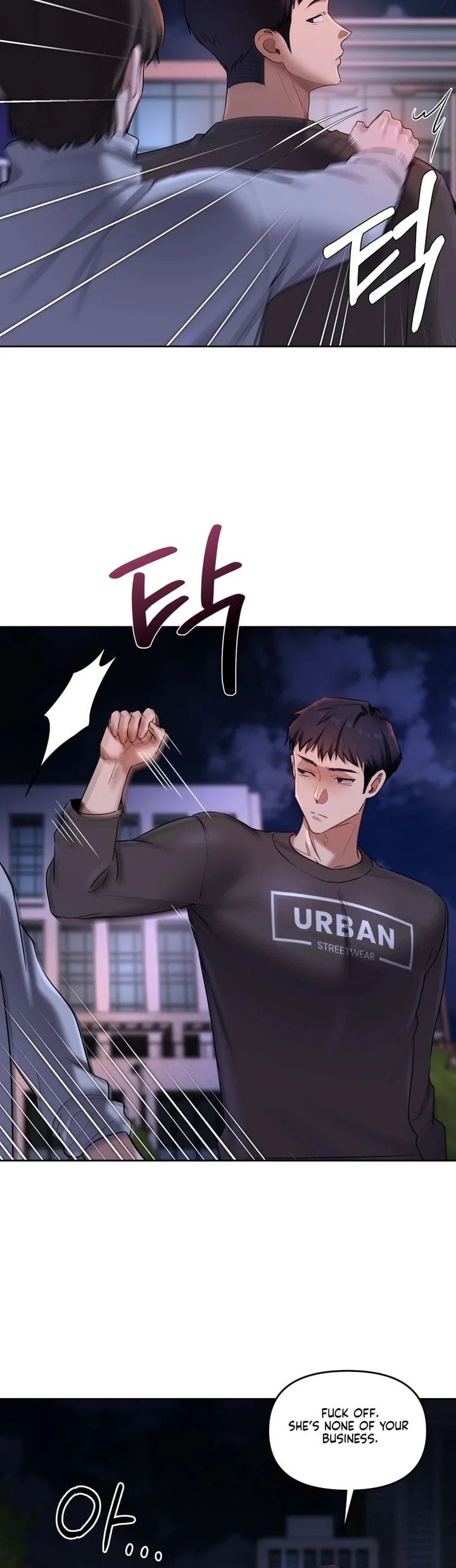 The Professor’s Secret Account (Uncensored), chapter 19, page 10 of 48