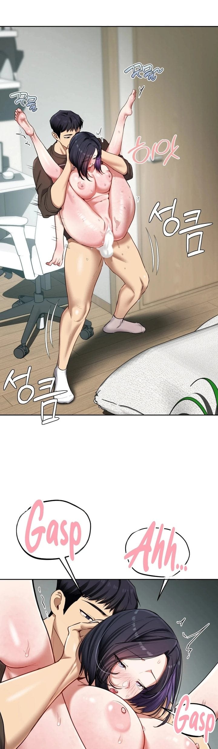 The Professor’s Secret Account (Uncensored), chapter 20, page 15 of 52