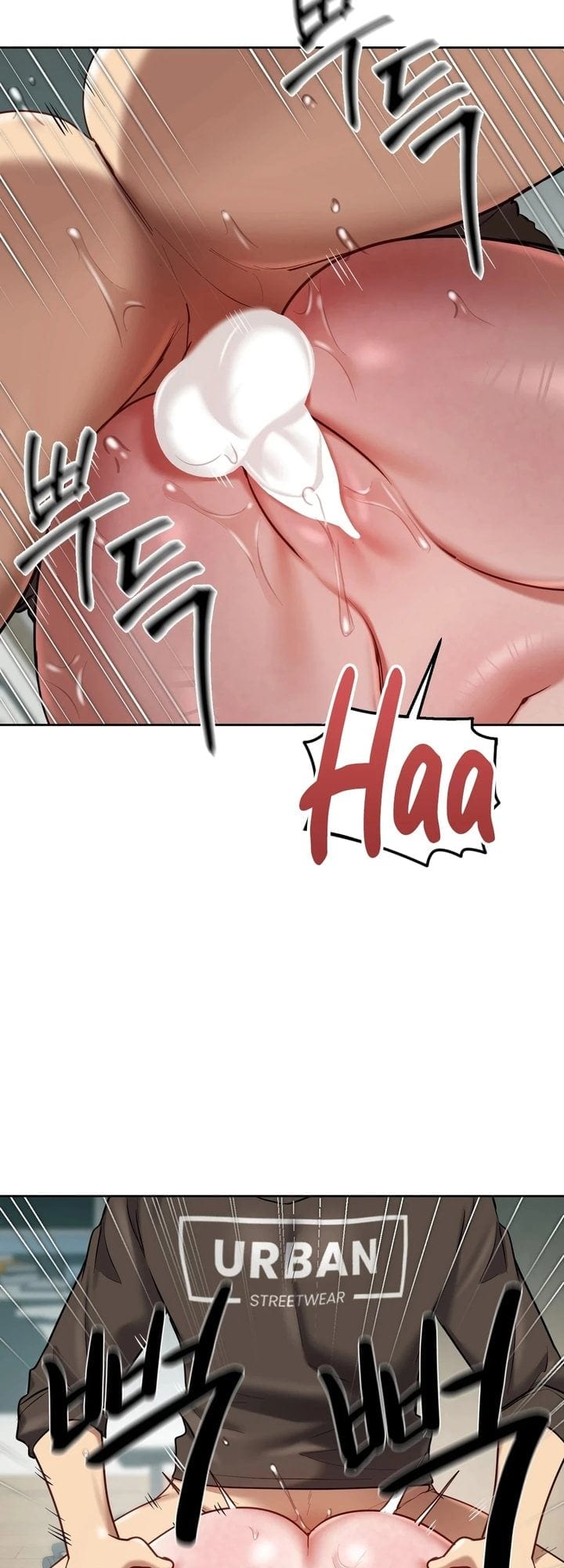 The Professor’s Secret Account (Uncensored), chapter 20, page 18 of 52