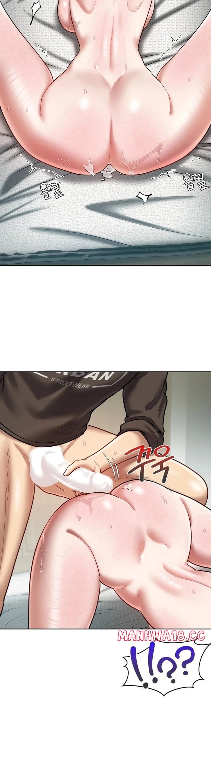 The Professor’s Secret Account (Uncensored), chapter 20, page 24 of 52
