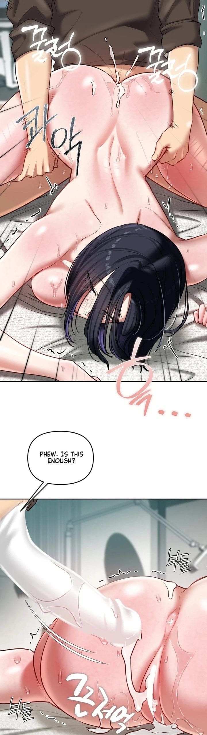 The Professor’s Secret Account (Uncensored), chapter 20, page 30 of 52