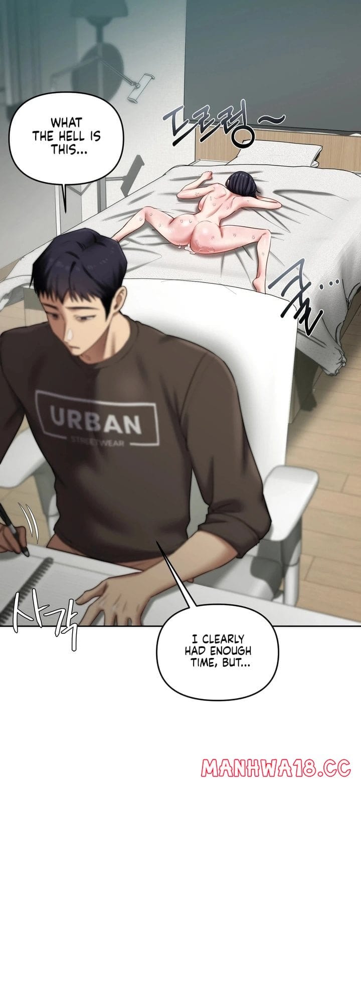 The Professor’s Secret Account (Uncensored), chapter 20, page 32 of 52