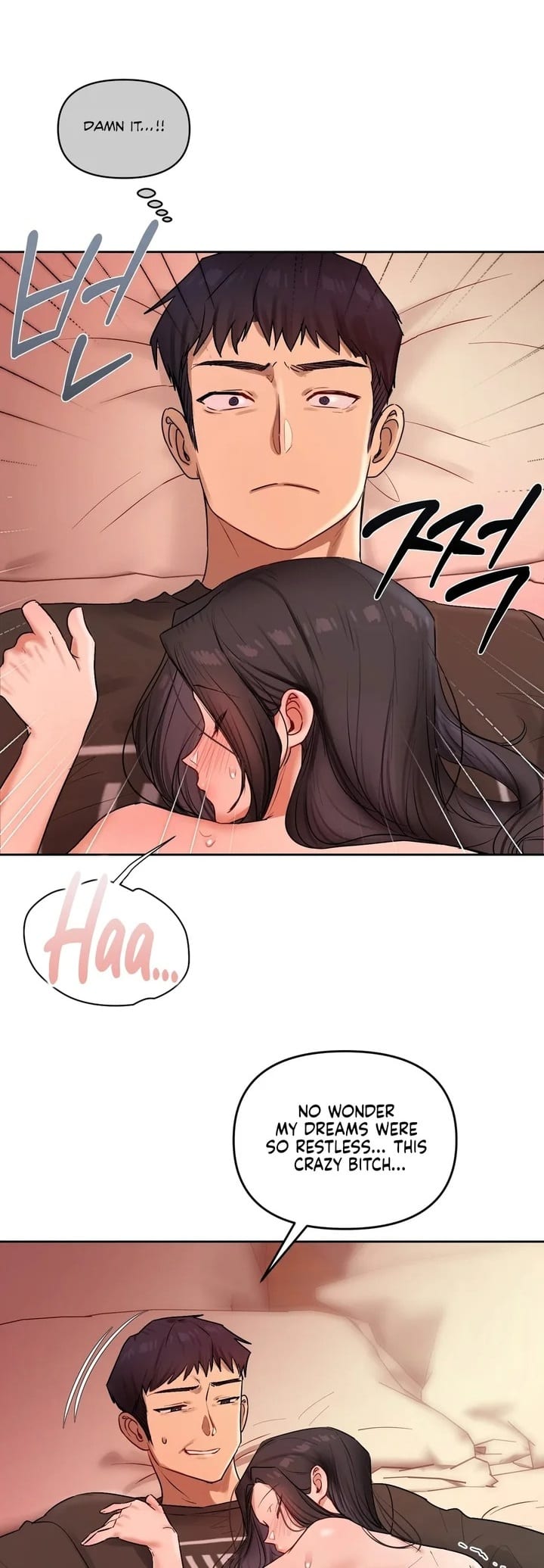 The Professor’s Secret Account (Uncensored), chapter 21, page 40 of 45