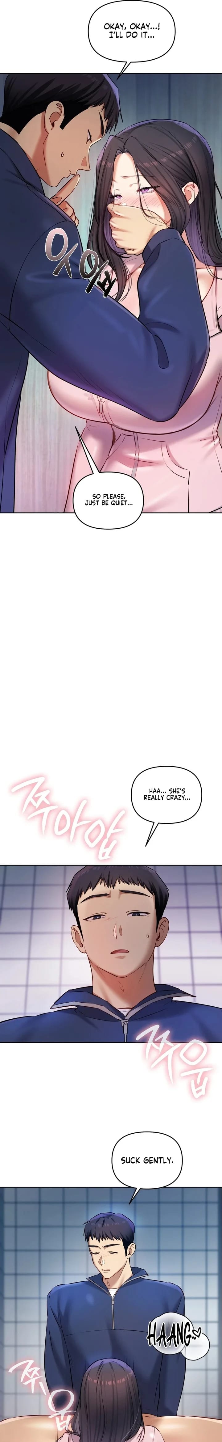 The Professor’s Secret Account (Uncensored), chapter 24, page 17 of 24
