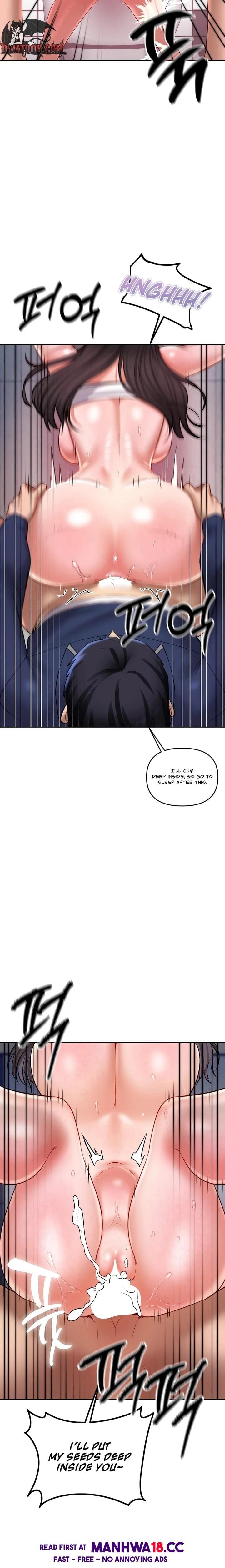 The Professor’s Secret Account (Uncensored), chapter 25, page 16 of 23