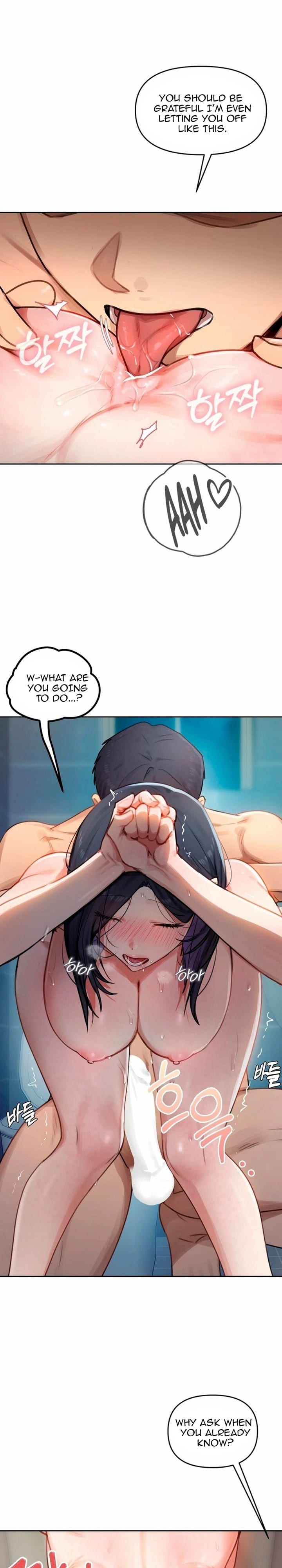 The Professor’s Secret Account (Uncensored), chapter 32, page 10 of 25