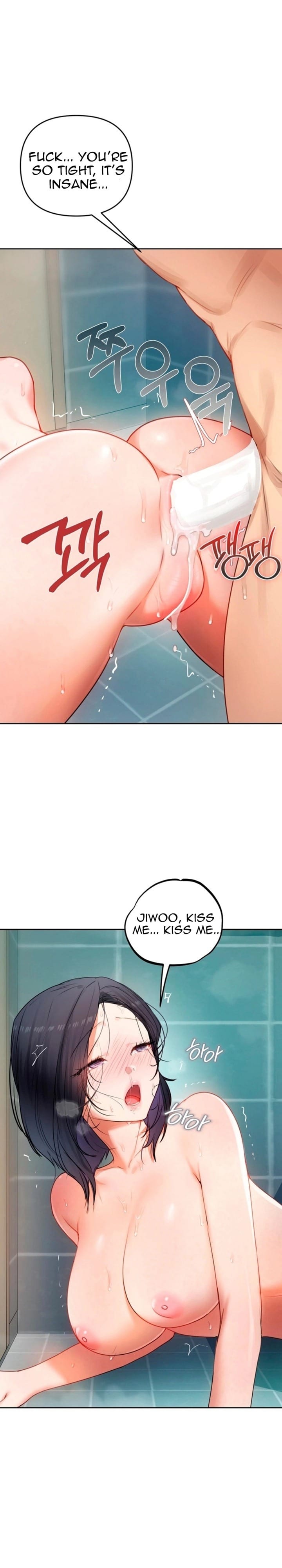 The Professor’s Secret Account (Uncensored), chapter 33, page 6 of 27