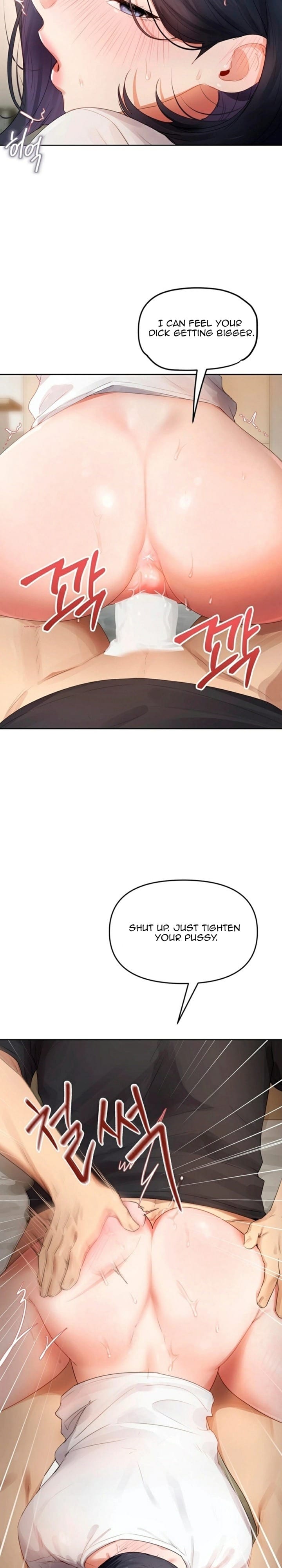 The Professor’s Secret Account (Uncensored), chapter 34, page 7 of 31