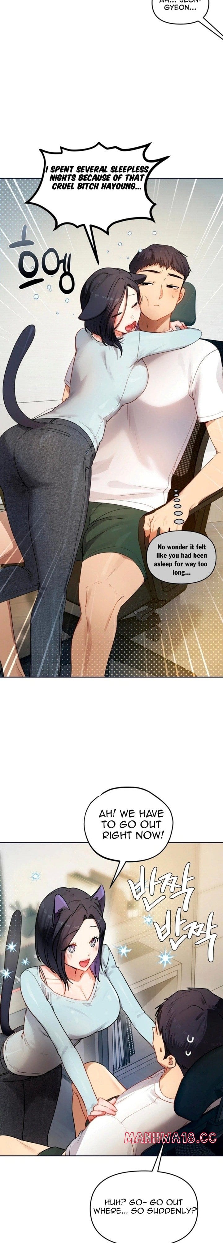 The Professor’s Secret Account (Uncensored), chapter 38, page 7 of 26