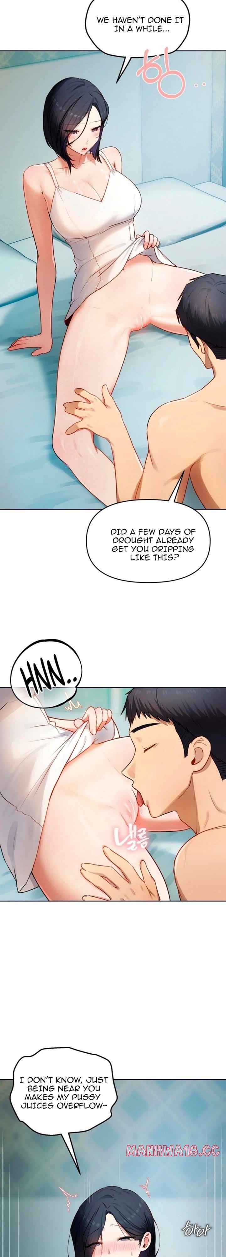 The Professor’s Secret Account (Uncensored), chapter 38, page 14 of 26
