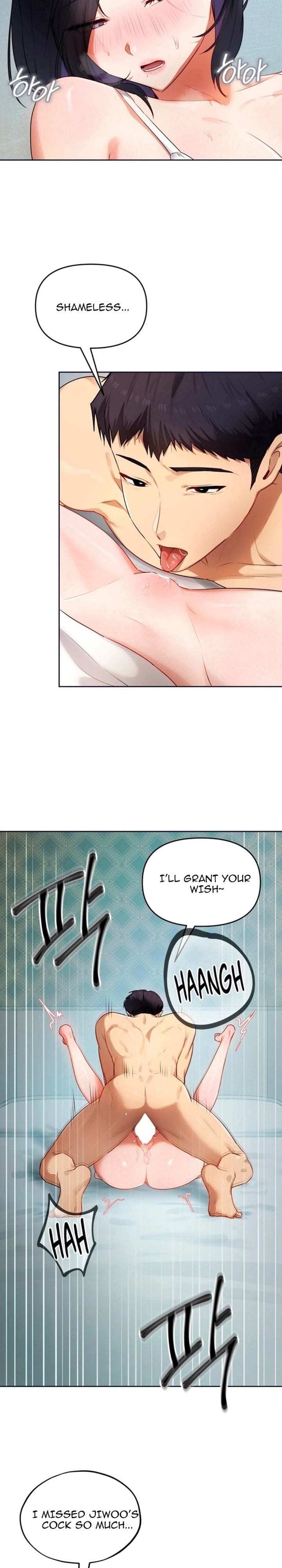 The Professor’s Secret Account (Uncensored), chapter 38, page 16 of 26