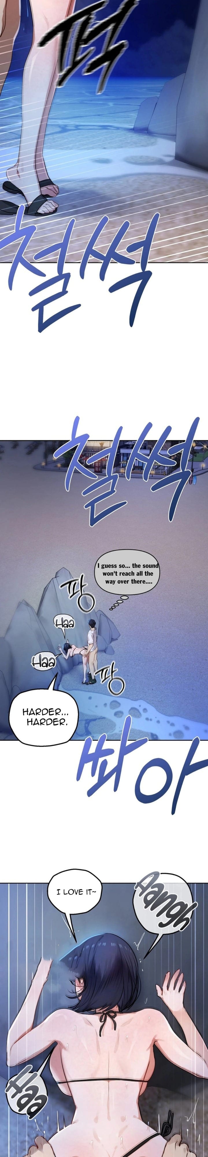 The Professor’s Secret Account (Uncensored), chapter 39, page 13 of 26