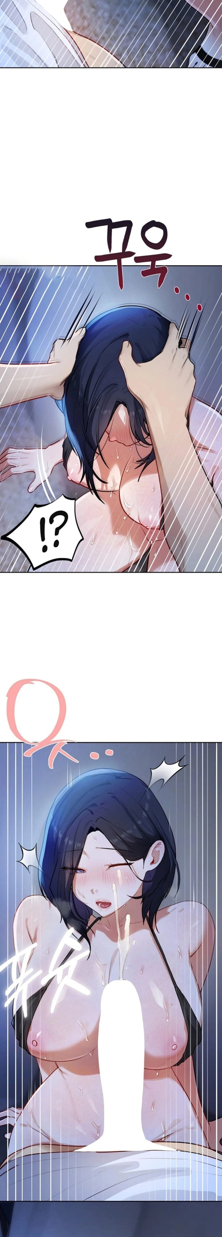 The Professor’s Secret Account (Uncensored), chapter 39, page 17 of 26
