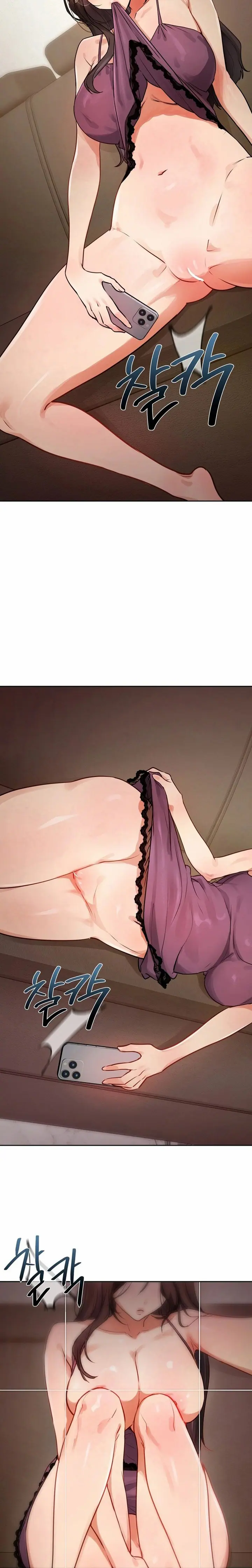 The Professor’s Secret Account (Uncensored), chapter 47, page 19 of 23