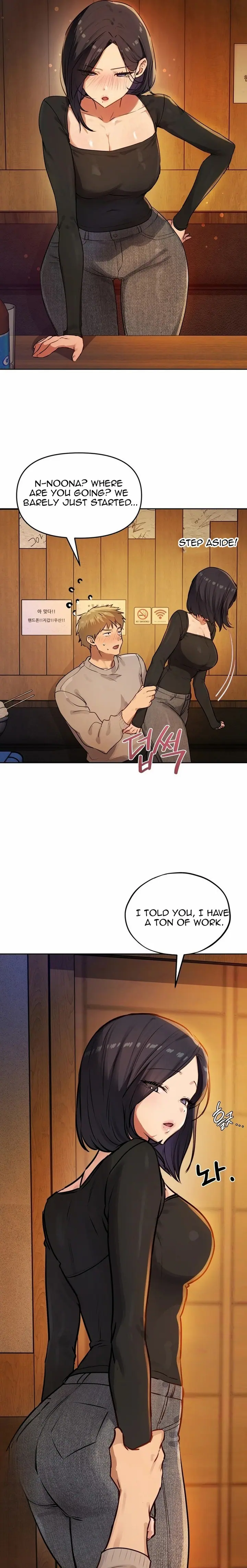 The Professor’s Secret Account (Uncensored), chapter 49, page 13 of 21