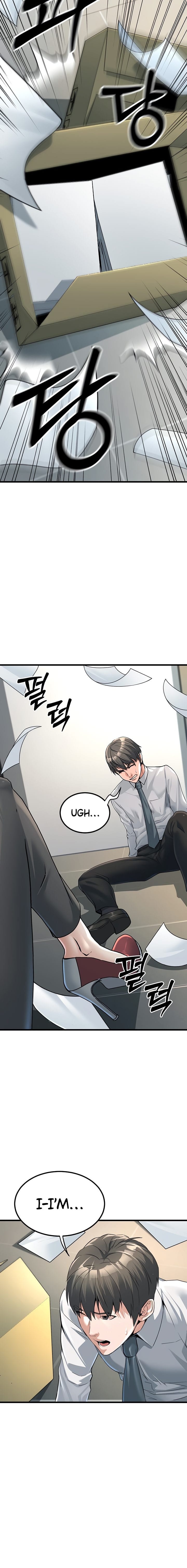 The Public Servant’s Double Life (Uncensored), chapter 2, page 10 of 25