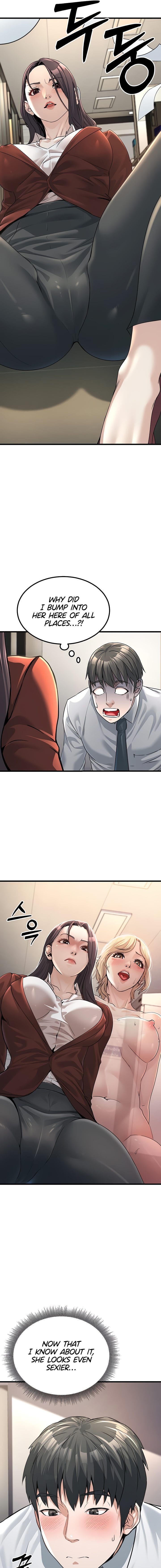 The Public Servant’s Double Life (Uncensored), chapter 2, page 11 of 25