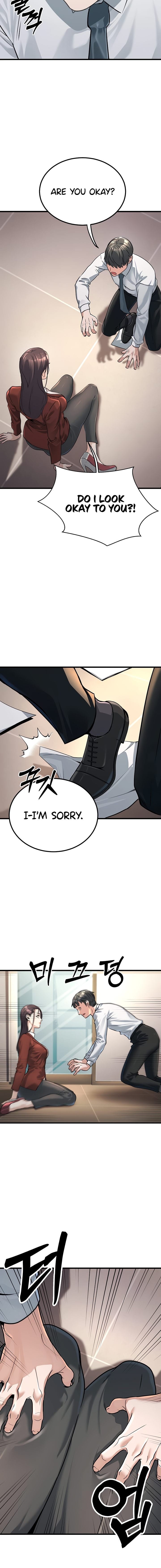 The Public Servant’s Double Life (Uncensored), chapter 2, page 12 of 25