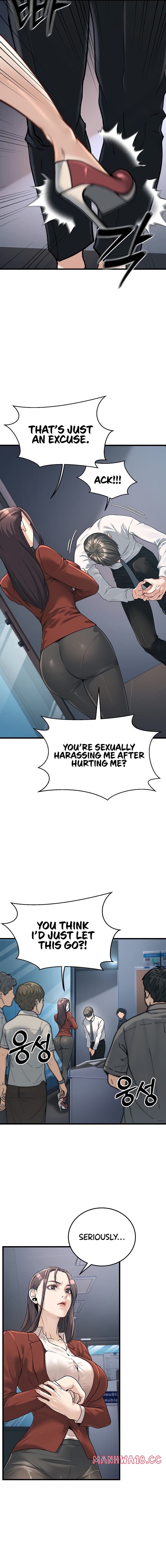 The Public Servant’s Double Life (Uncensored), chapter 2, page 14 of 25