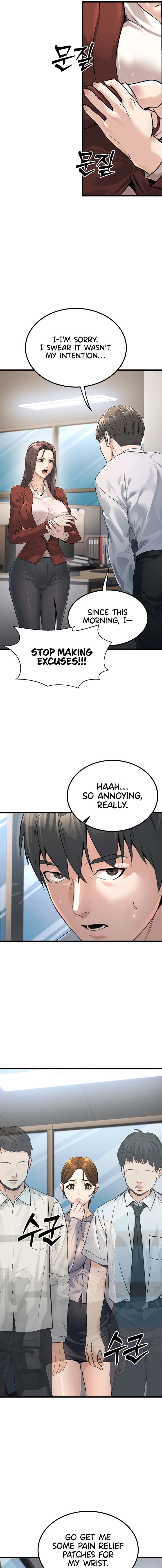The Public Servant’s Double Life (Uncensored), chapter 2, page 15 of 25