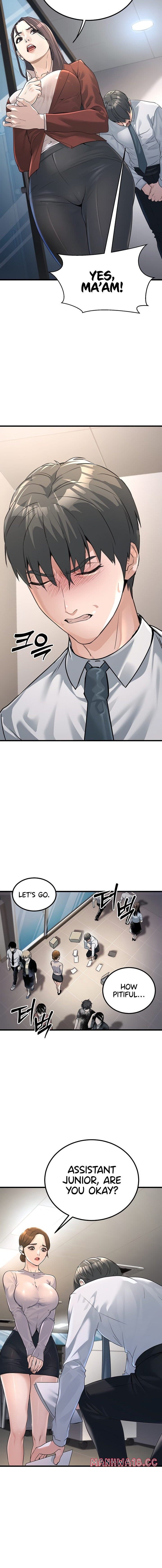 The Public Servant’s Double Life (Uncensored), chapter 2, page 16 of 25
