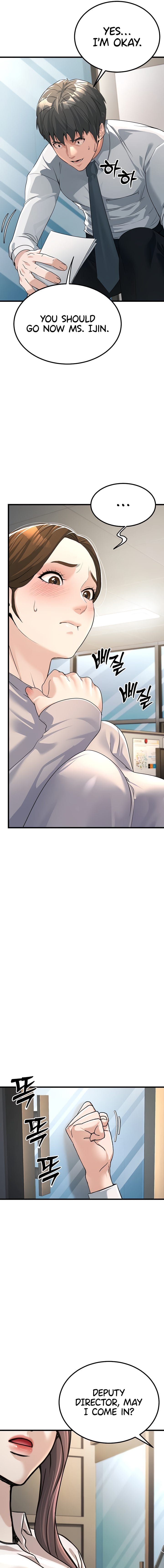 The Public Servant’s Double Life (Uncensored), chapter 2, page 17 of 25