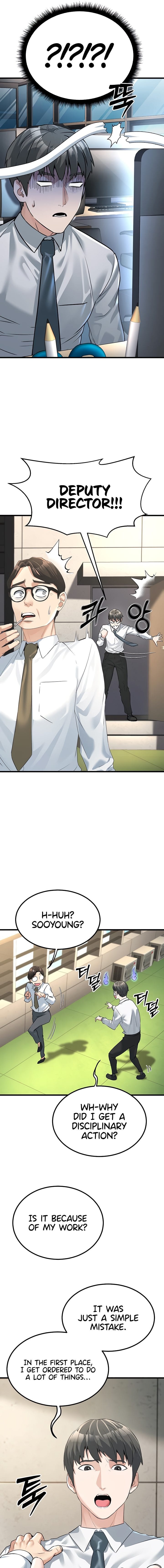 The Public Servant’s Double Life (Uncensored), chapter 2, page 21 of 25