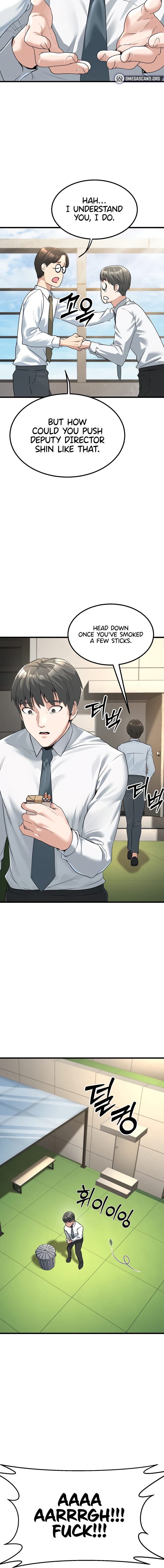 The Public Servant’s Double Life (Uncensored), chapter 2, page 22 of 25
