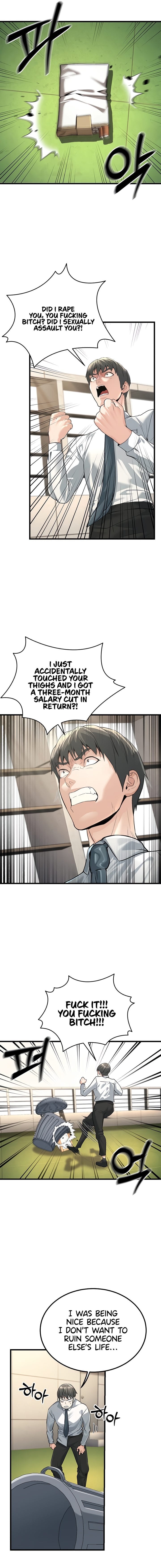 The Public Servant’s Double Life (Uncensored), chapter 2, page 23 of 25