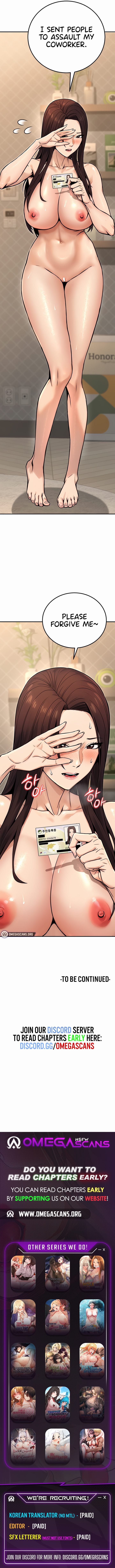 The Public Servant’s Double Life (Uncensored), chapter 16, page 12 of 12