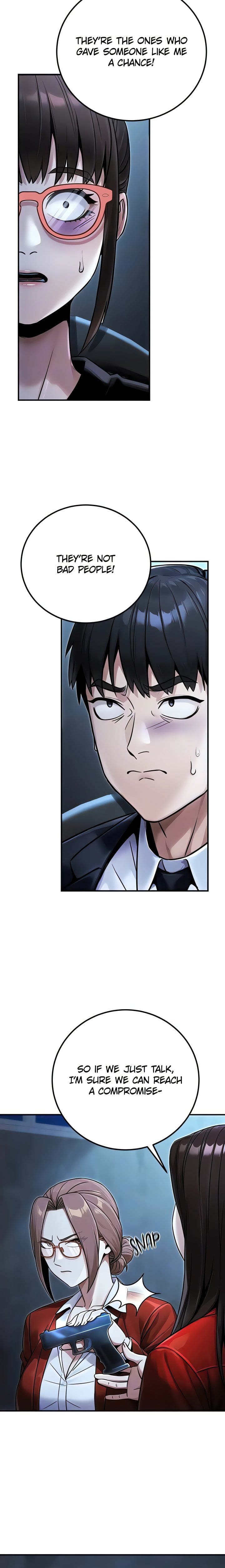 The Public Servant’s Double Life (Uncensored), chapter 39, page 7 of 29