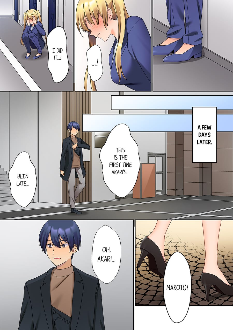 The Quiet Girl’s Erogenous Zone (Uncensored), chapter 14, page 5 of 8