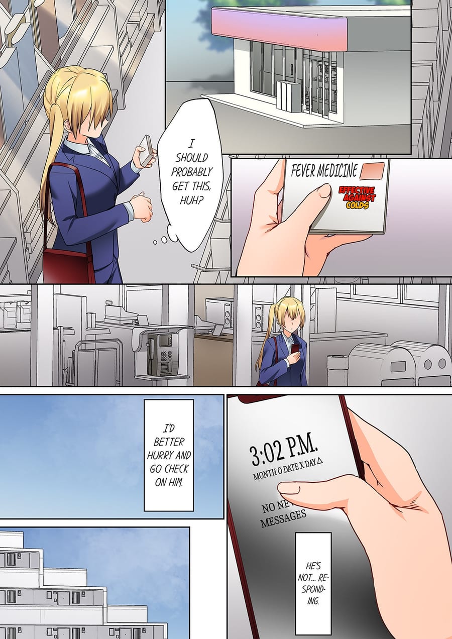 The Quiet Girl’s Erogenous Zone (Uncensored), chapter 22, page 7 of 8